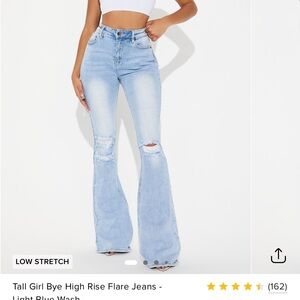 High Rise Flare Jeans - Light Blue Tall